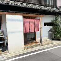 うなぎ家 しば福や - 