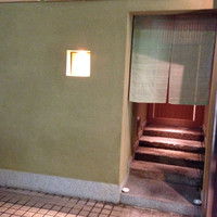 天神橋 青木 - 