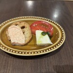 グリルバルサンク - 