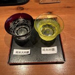 焼鳥 ご藤 - 赤武飲み比べ