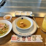 SAM'S Iiasu okinawa toyosaki ten - 