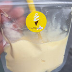 North Cream - 