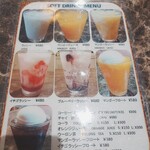 インドレストランTAJ - 