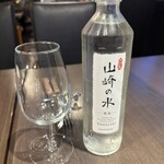 グリルバルサンク - 