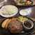 ハンバーグ・ステーキ宮崎亭 - 料理写真: