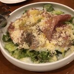 カリーナ　カリーナ - 生ハムサラダ：１２００円