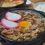 煮コマナヤットレン - 