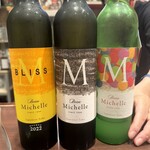 酒Bar あかい華 - 