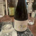 酒Bar あかい華 - 