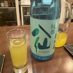 酒Bar あかい華 - 