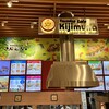 きじむなぁ イオンモール沖縄ライカム店