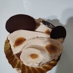 エーグルドゥース - 