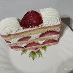 エーグルドゥース - 