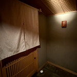 銀座 虎あら - 外観