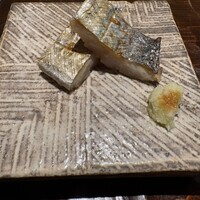 鮨 三心 - 