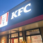 ケンタッキーフライドチキン - 