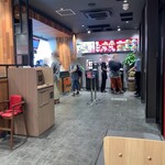 ケンタッキーフライドチキン - 