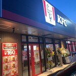 ケンタッキーフライドチキン - 