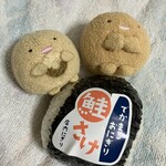 クックデリ御膳 - 料理写真:でかまる鮭おにぎり。