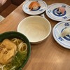 無添 くら寿司 相模原中央店