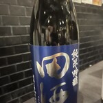 日本酒原価酒蔵 - 