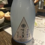 日本酒原価酒蔵 - 