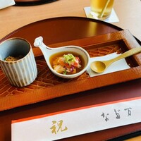 紀尾井 なだ万 - 