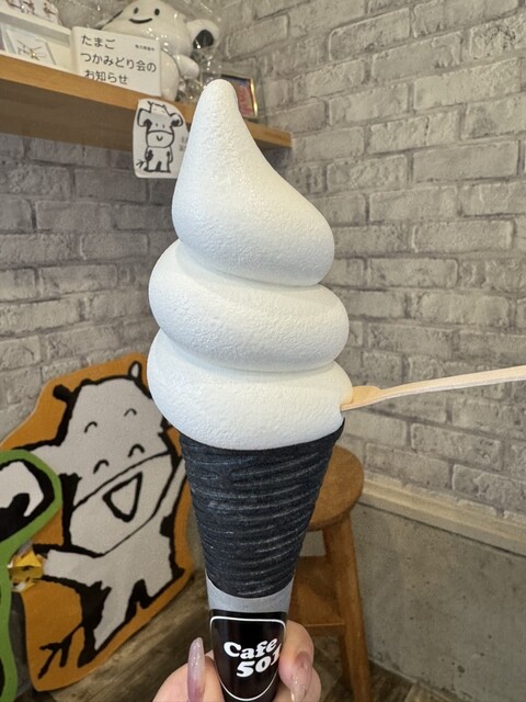 そふとくりーむ シュガーバターの木 ソフトクリーム ホワイトショコラ&バター味