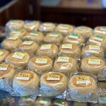 さかた菓子舗 - 