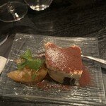 VINO NAKADA - 