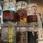 日本酒バー ツムギ - 