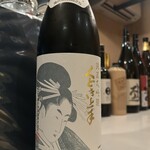 日本酒バー ツムギ - 