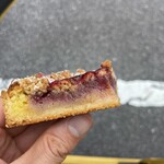 ペイナタル - タルトルージュ　450円