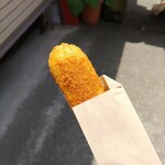 Mikasa Coffee Kyudo Ten - 咖喱面包（香辣）