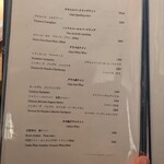 京都肉割烹 みや田 - 