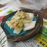 熱海ミニ横丁 - 漬物