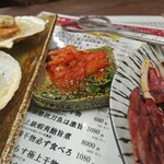 熱海ミニ横丁 - キムチ