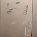 京都肉割烹 みや田 - 