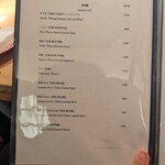 京都肉割烹 みや田 - 