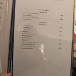 京都肉割烹 みや田 - 