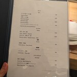 京都肉割烹 みや田 - 