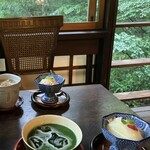 후리코 사보우 - 