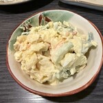 八代 - 