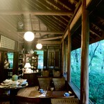 후리코 사보우 - 