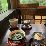 후리코 사보우 - 