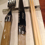 フレンチ割烹 宿 - 