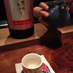 フレンチ割烹 宿 - 