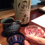 フレンチ割烹 宿 - 