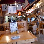 Marutomisu Isan - 店内