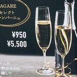 ハガレ - 【ドリンクメニュー】HAGARE.セレクト.シャンパーニュ。グラス(950円)、ボトル(5,500円)